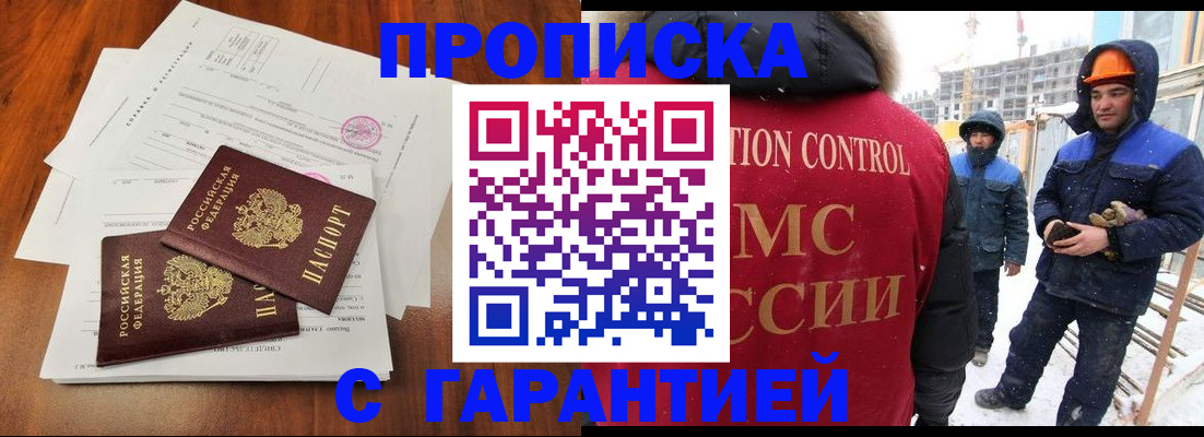 форма 3 в Волгограде